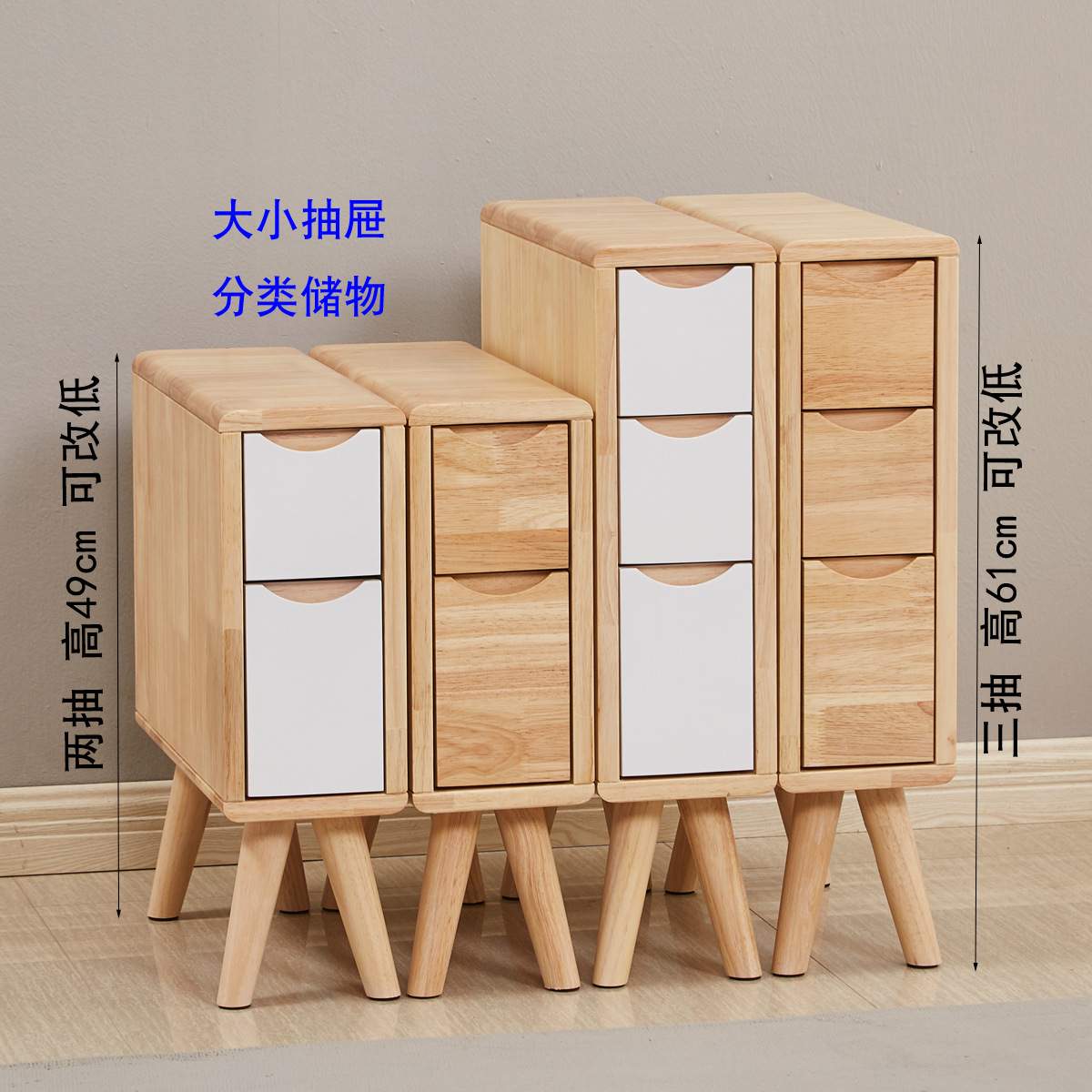 PK7J All Solid Wood Ultra Slim Mini 15cm Bedside Table Small Bedside Small Flat Narrow 20cm Width 25cm