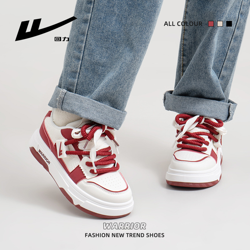 HuiLi Cherry Rojo nuevo zapato de tablero impresa dulce muffin zapatos de suela gruesa empalmado correa de color de la escuela zapatos de mujer