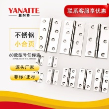 С���201���P�304�����q�1��1.5��3.5��4��2.5����������q�