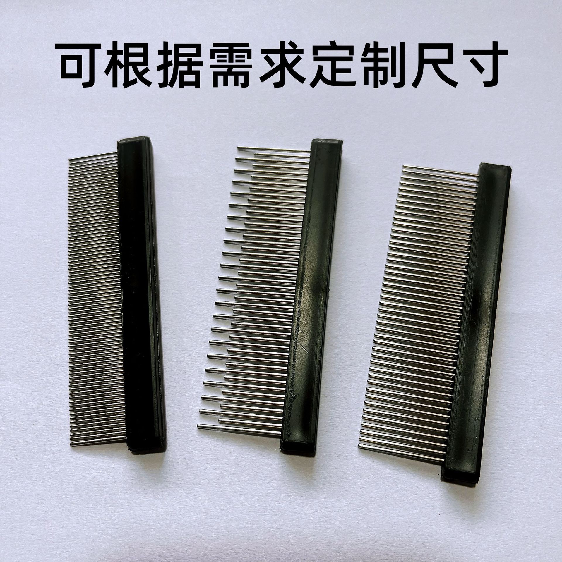검은색