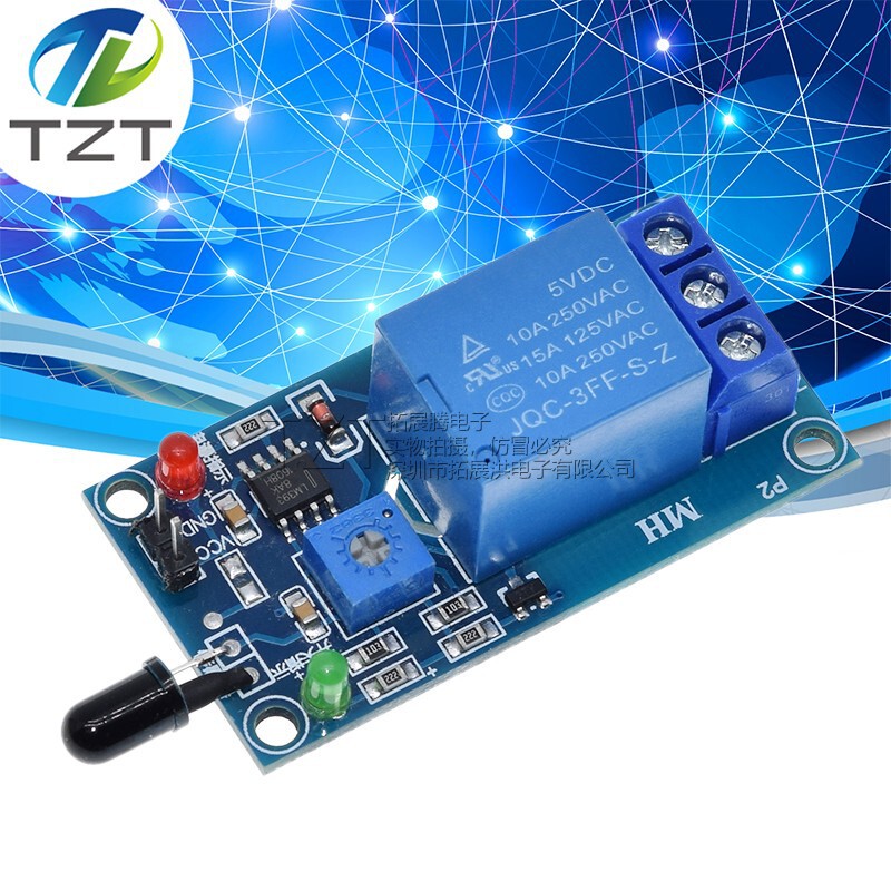 5V 12V flame sensor relay module fire alarm infrared receiver fire light induction detection 5V 12V flame sensor relay module fire alarm infrared receiver fire light induction detection