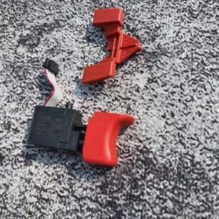 Dr. GSR12V-30 Switch Brushless Impact Hand Drill Rechargeable Small Industrial Household Lithium Electric ScrewdriVer