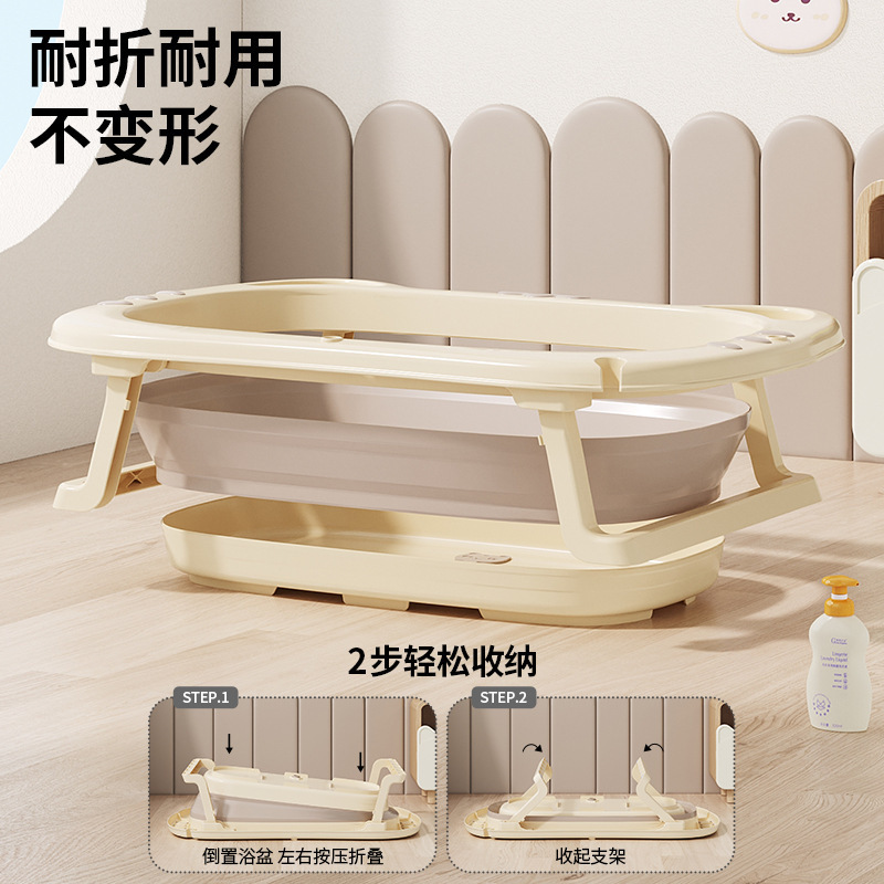 �ʺ�Ӥ��ԡ����װĸӤ��Ʒ�۵�ԡ����װԡ������������ϴ������װ