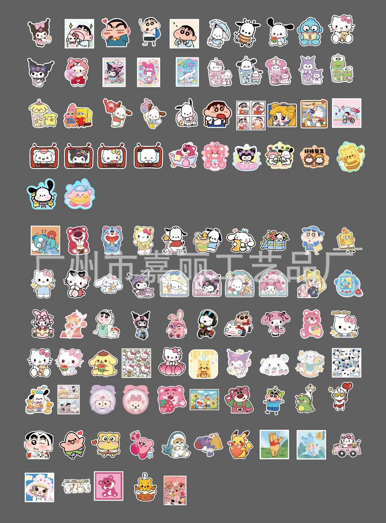 微信图片_20230830165729