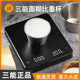 ����304���P䓱��ر�������ʳƷ��100ml�決�������ϱ��ɷſ���