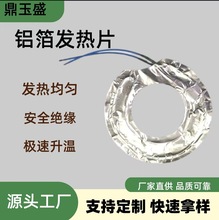 Դ^SlXlƬ ů˰屣ذ偱ůXl