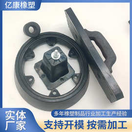 橡胶异形件橡胶异形件加工橡胶制品工业机械橡胶配件