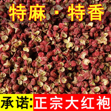 ��t�ۼt�������»������]500�˸�؛�hԴ�t��������ĥ��ʳ�ô���