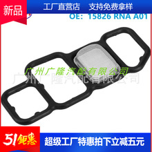 늳��y�ܷ�Ȧ 15826-RNA-A01늴��y�^�V���|Ȧ�m��춱������w˼��