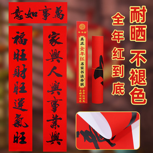 �¿�ȫ��t����ȫ��t���Ϊ����b�͕���ɫ���s�t�׺���