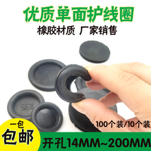 ���m�o��Ȧ ����ƤȦ  ���zȦ �C����늙�늾����oȦ �o���h100�b