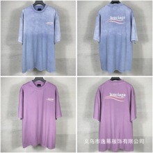 ����B�Ҹ߰汾2025�����ɘ�����LOGOӡ��˺���Ɖ�OS���ɶ����l