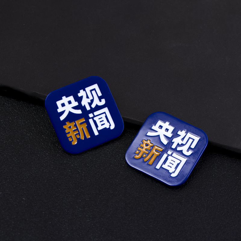 Creative CCTV news badge personalized men's and women's TV reporter metal brooch clothes schoolbag accessories pin fashion