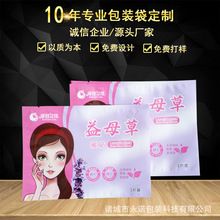 �S�Ҷ�����߅�����N�˟��N���b��ů���N��ů�N��ӡ���ϴ����ư��b