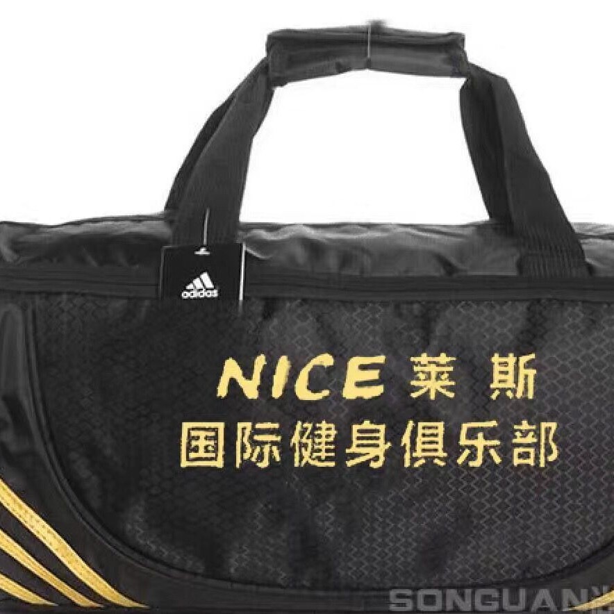 fashionable sports bag for yoga