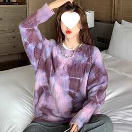 香芋紫扎染茧型毛衣女宽松韩系时尚外穿中长款秋冬复古套头针织衫