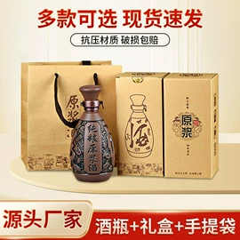 其他礼品包装;纸盒;茶叶包装