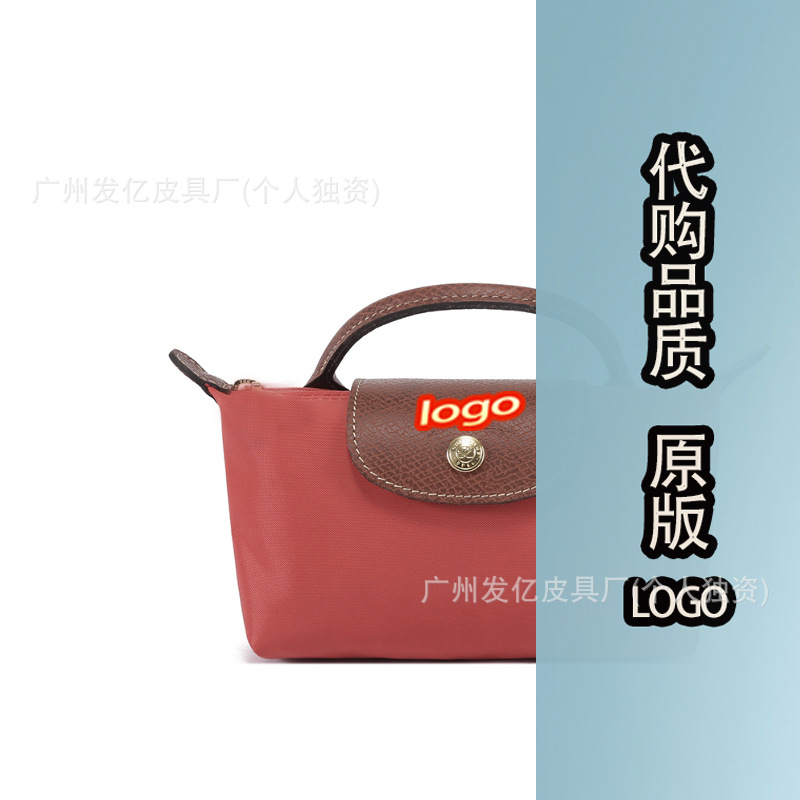 클래식 토마토 레드 + 선물 가방