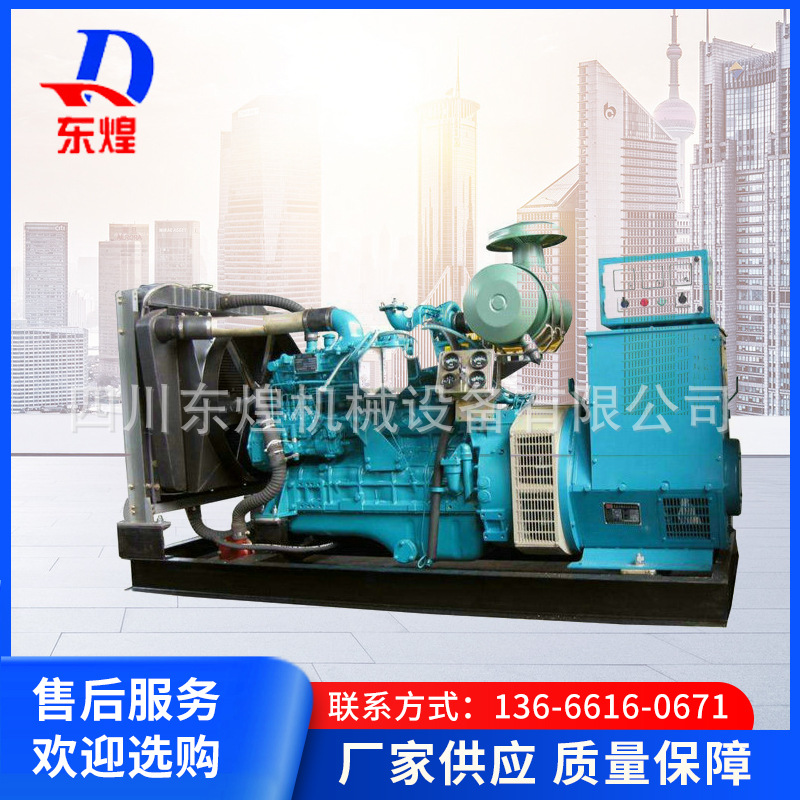 销售 800千瓦发电机组 大功率玉柴柴油发电机 玉柴发电机销售