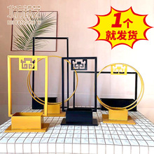 中式铁艺金属花架中国风插花禅意流水摆件年宵花蝴蝶兰铁桶花盆