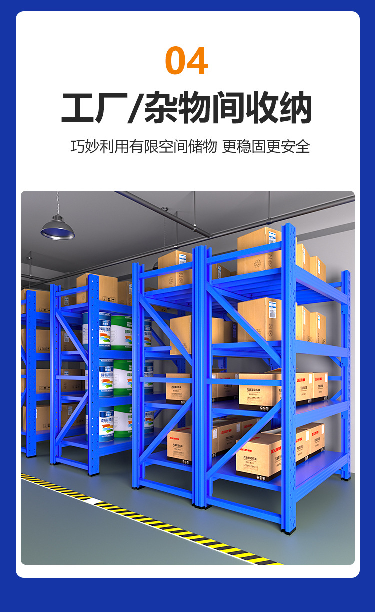 详情图片_07.jpg