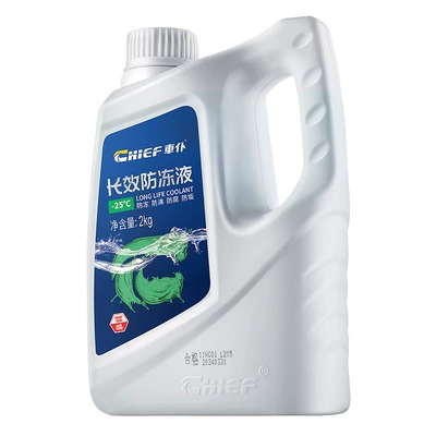 Other car care/additives Coolant Antifreeze, Anticalcification and