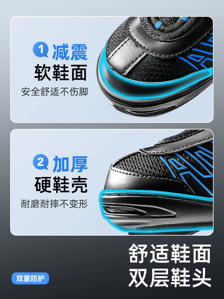 Children's roller skates for boys for beginners for street skating, 6-12 years