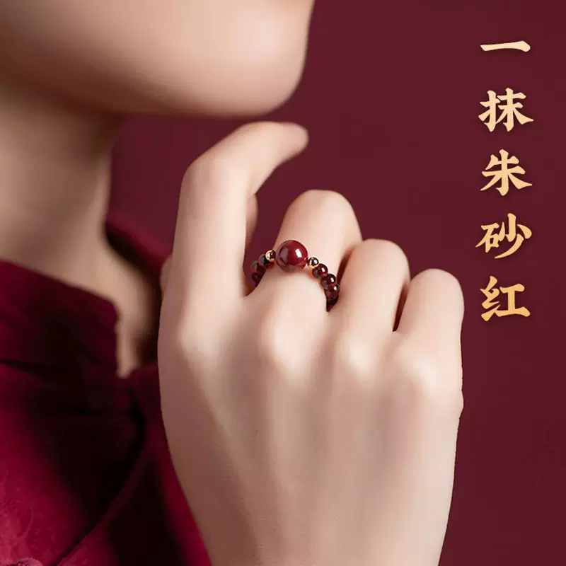 原矿朱砂珠戒指女 石榴石食指金貔貅指环尾小众设计戒指古风