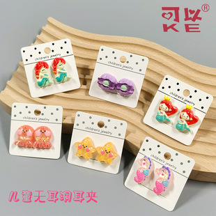 [Yes] new children's earless ear clip cartoon resin earrings Korean sweet girl ear jewelry wholesale