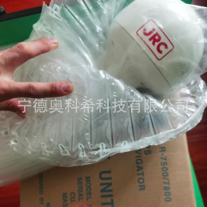 船上配件 全新 JLR-7800 欢迎议价