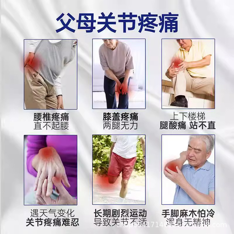 南京同仁堂氨糖软骨素肽钙无糖钙中老年骨胶原钙官方正品批发代发|undefined