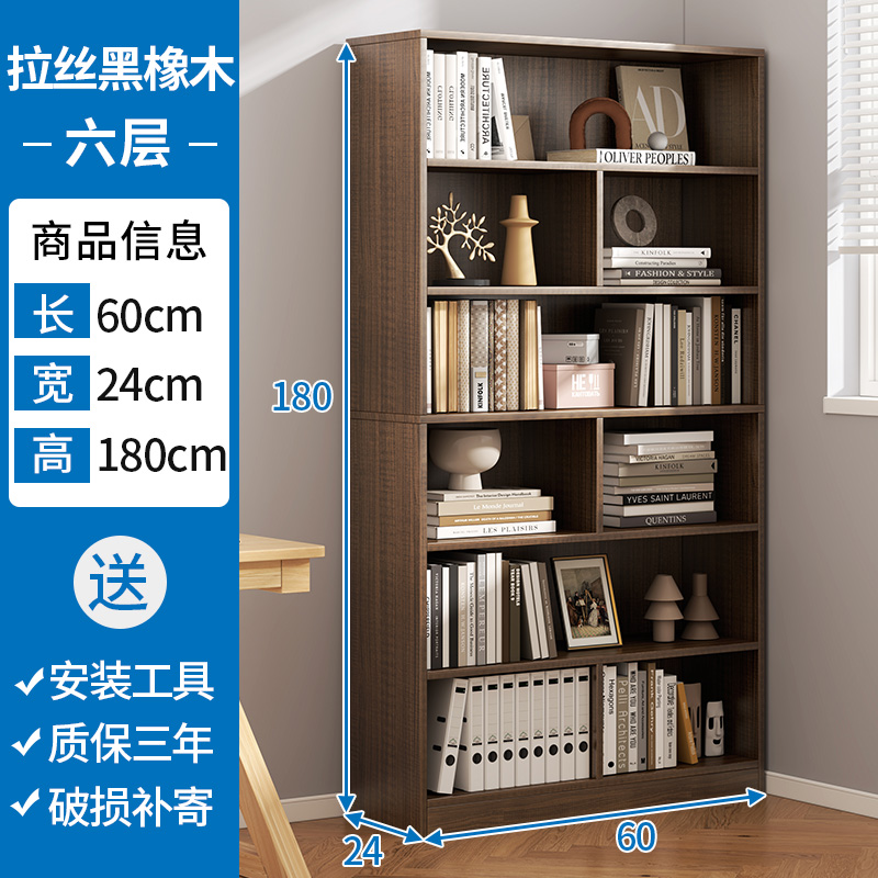 Estante de escritorio de hendidura estrecha estante de escritorio simple sala de estar casero armario estratificado armario de esquina pequeño armario de almacenamiento