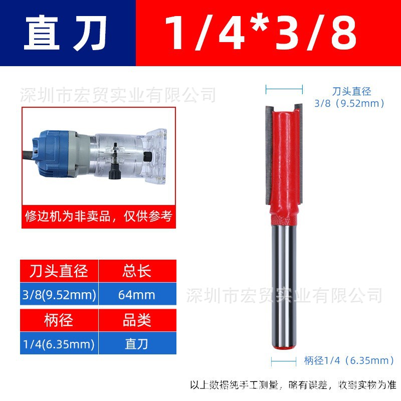 Sujetador invisible 2 en 1, estante ranurado, máquina recortadora de mano, máquina de grabado, localizador ranurado, molde para carpintería de gabinete
