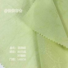 80天丝20涤纶轻薄紫藤绣提花春夏梭织汉服连衣裙新中式面料