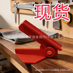 �羳��Ʒ Screw guide tool ���{��0-90&deg;荿׺��ݽz����֧�ι���