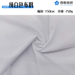 ���ײ���]�ڴ����zӰ�ײ�����̨�����w����ƽ�y�������Ư��