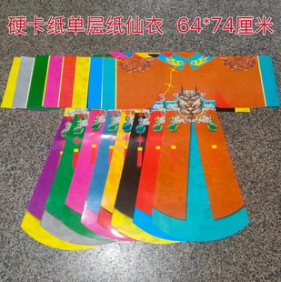���������¾��ɼ��·����¼����¿����ɼ��¿�D����������������