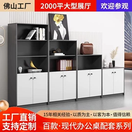 办公桌;大班桌;办公椅