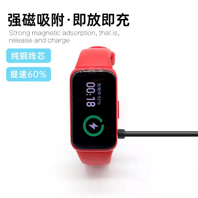 Подходит для фитнес‑браслета Keep B3/B2/B1, зарядный кабель, зарядное устройство, умный браслет Keep B3