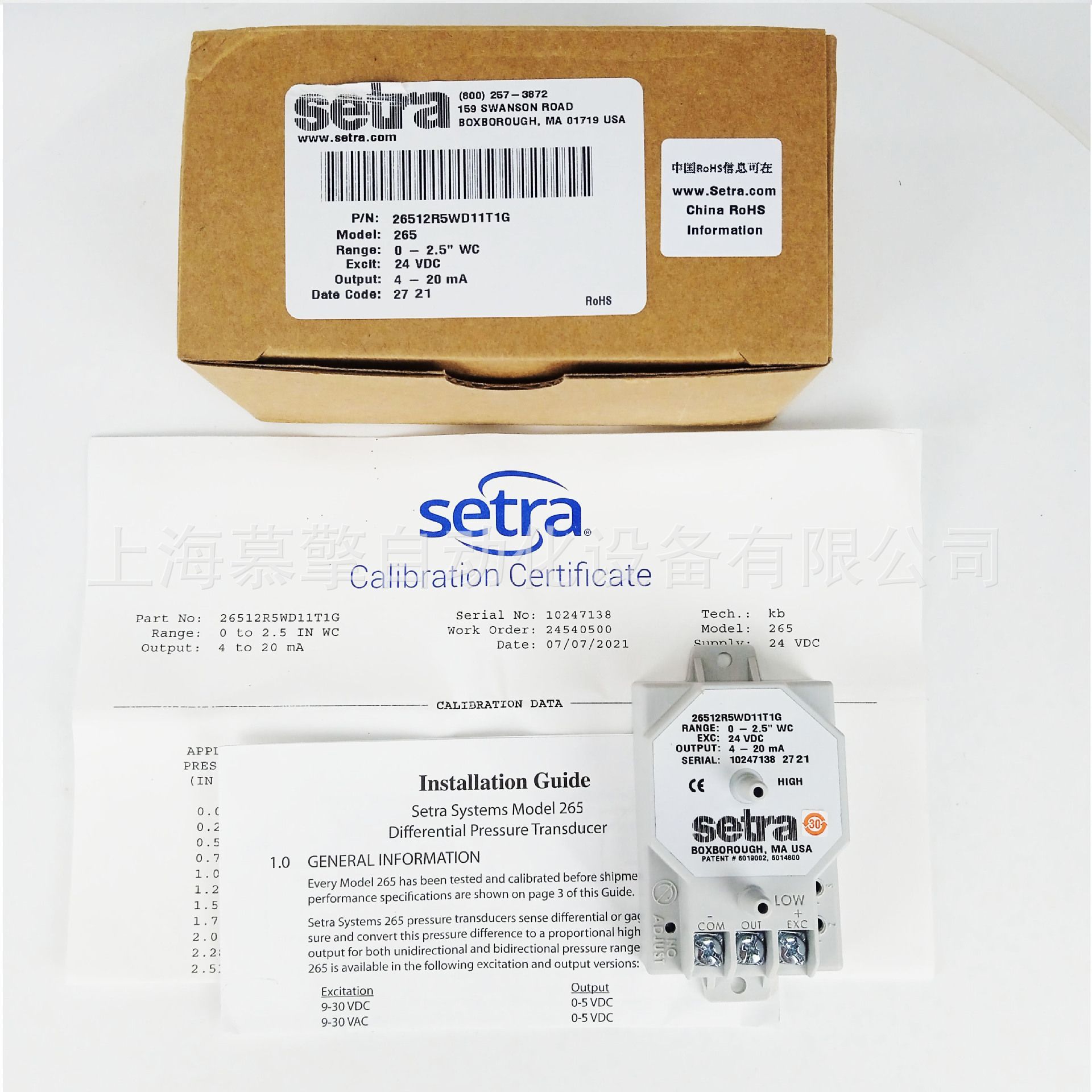 3480492c59003af1bcf49dc575aeac