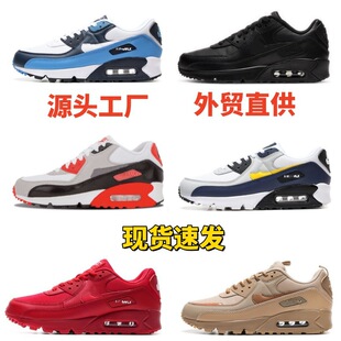 ����ЬAIR MAX90 ��|Ь͸��͹Ŝp������p����Ů���e��|�ܲ�Ь