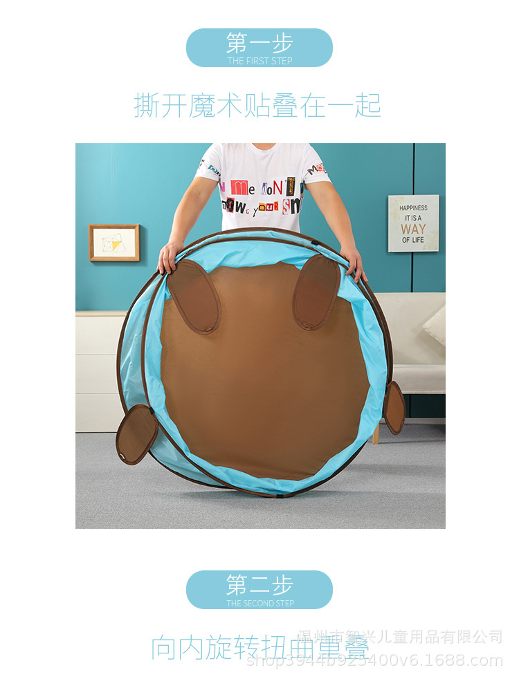 折叠球池a_02.jpg