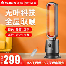 ־����ʽů�L�C�o�~�ů��ȡů�����ù����ٟᰲȫԡ��ϴ��ȫ��