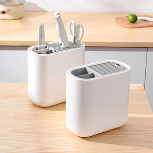 [Original] Japanese-Style Kitchen Utensil Knife Holder Chopstick Cage Multifunctional Integrated Knife Rack Household Water-Draining