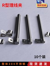 EC304���P�R�������A늾���|�̶�U�;������۷����͸ߜط�����