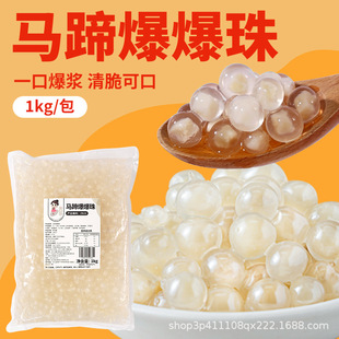 �R�㱬���鱬�������쾧����ࣱ���ˮ���������̲�ꌣ�ôನ��