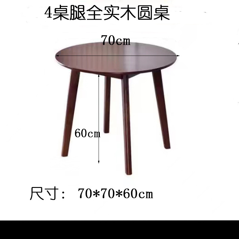 Mesa de comedor redonda de madera sólida de caucho grueso 4 pies mesa de mesa