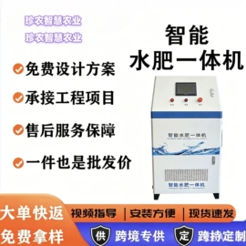 施肥机械;过滤器;其他过滤设备