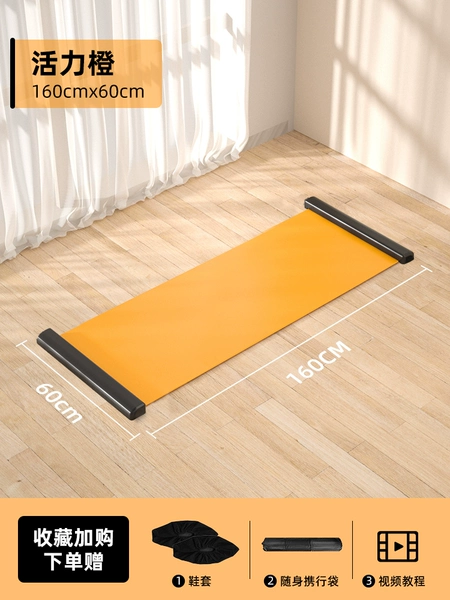 Orange rostometer, shoe covers, travel bag, 1.5meter