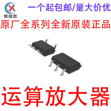 ȫ��ԭ�b��Ʒ LTC2050HVCS5/CS6/CS8/HS5/HS6/IS5/IS6/IS8 �\��